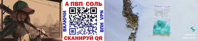 где продают   Зверево  A PVP мука 