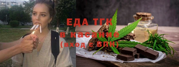 экстази Алексеевка