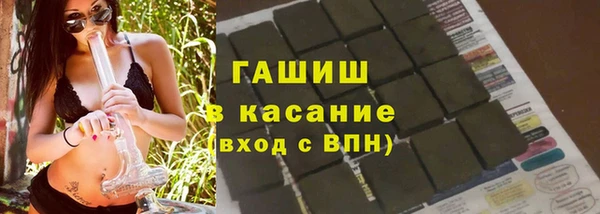 дистиллят марихуана Алексин