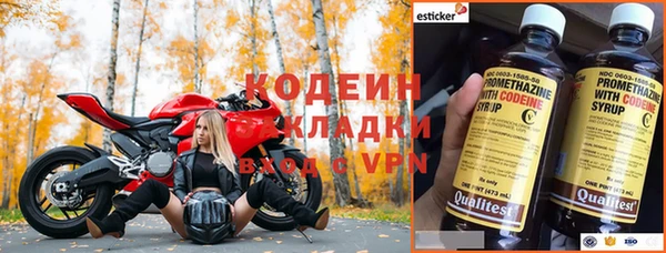 экстази Алексеевка