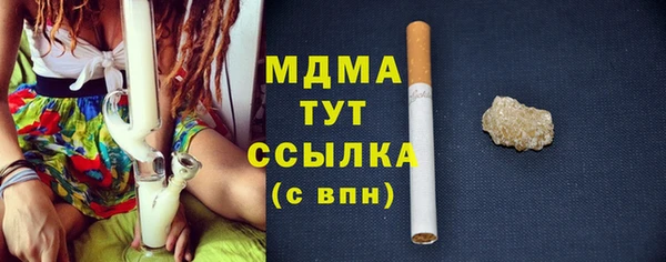 прущие крисы Алзамай