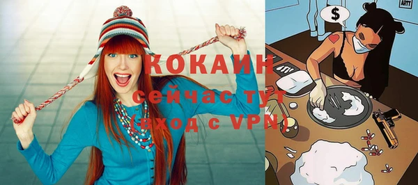 прущие крисы Алзамай