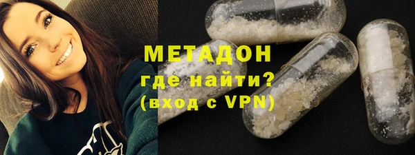 экстази Алексеевка